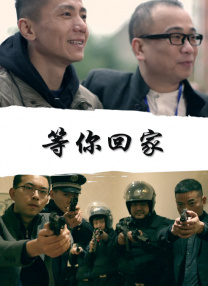 精品国产免费观看